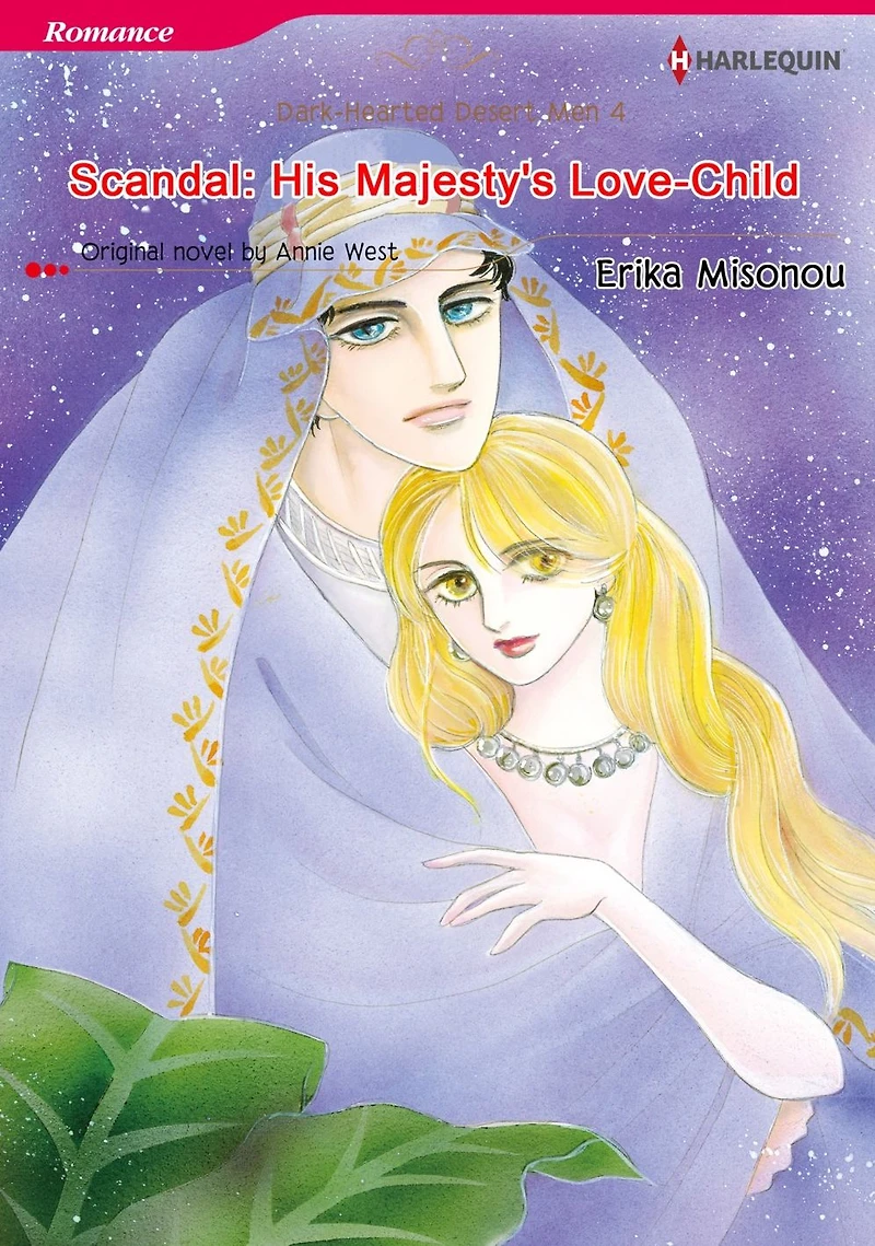 SCANDAL: HIS MAJESTY'S LOVE-CHILD: Harlequin comics