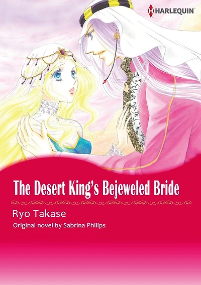 THE DESERT KING'S BEJEWELLED BRIDE: Harlequin comics