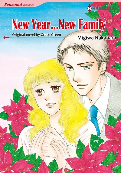 NEW YEAR... NEW FAMILY(Mills&Boon): Harlequin comics