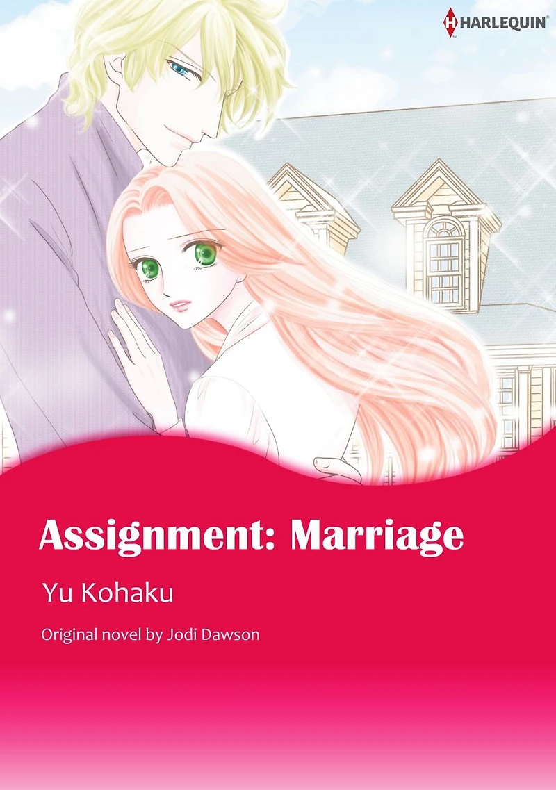 ASSIGNMENT: MARRIAGE: Harlequin comics