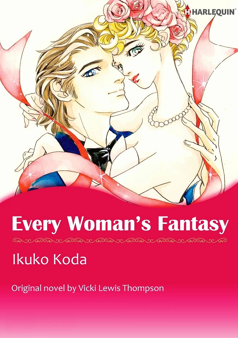 EVERY WOMAN'S FANTASY: Harlequin comics