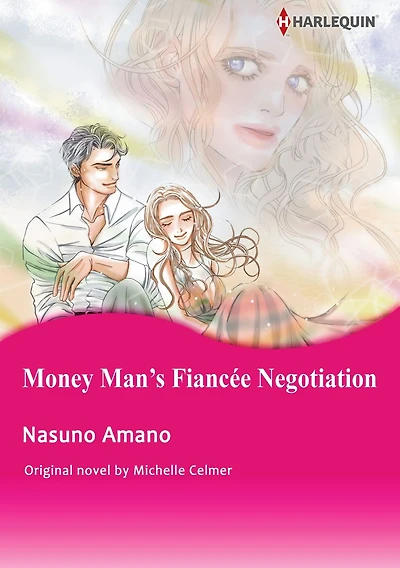 MONEY MAN'S FIANCEE NEGOTIATION: Harlequin comics
