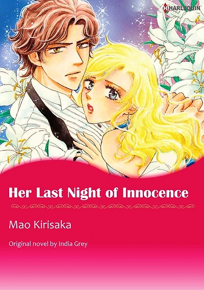 HER LAST NIGHT OF INNOCENCE: Harlequin comics