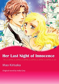 HER LAST NIGHT OF INNOCENCE: Harlequin comics