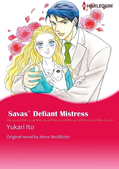 SAVAS' DEFIANT MISTRESS: Harlequin comics