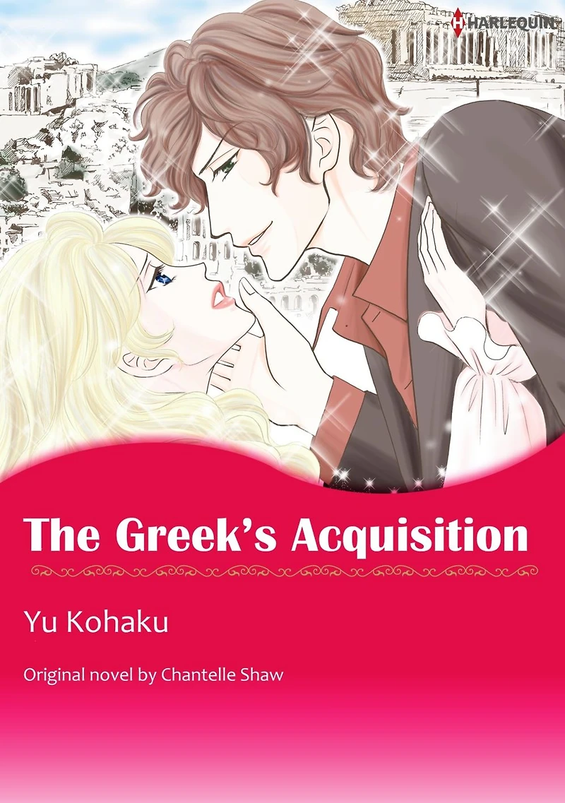 THE GREEK'S ACQUISITION: Harlequin comics