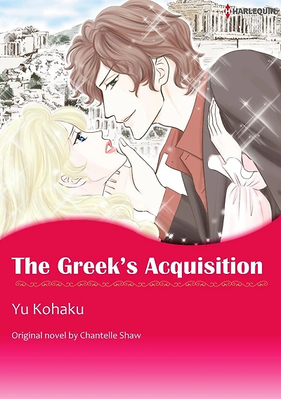 THE GREEK'S ACQUISITION: Harlequin comics