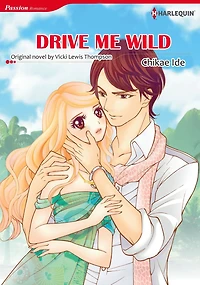 DRIVE ME WILD: Harlequin comics