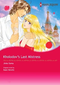 KHOLODOV'S LAST MISTRESS: Harlequin comics