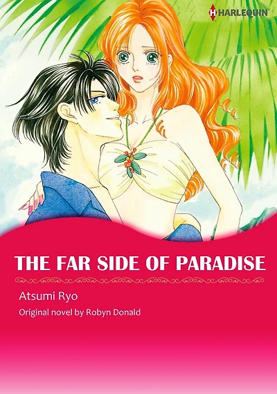 THE FAR SIDE OF PARADISE: Harlequin comics