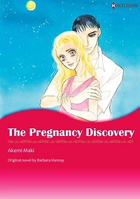 THE PREGNANCY DISCOVERY: Harlequin comics