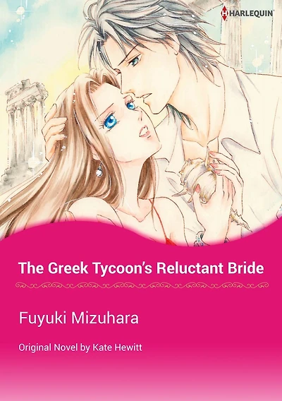 THE GREEK TYCOON'S RELUCTANT BRIDE: Harlequin comics