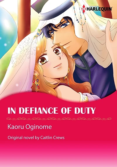 IN DEFIANCE OF DUTY: Harlequin comics