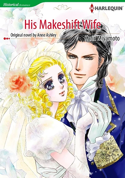 HIS MAKESHIFT WIFE: Harlequin comics
