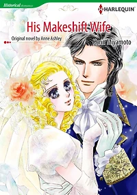 HIS MAKESHIFT WIFE: Harlequin comics