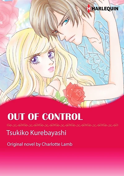 OUT OF CONTROL: Harlequin comics