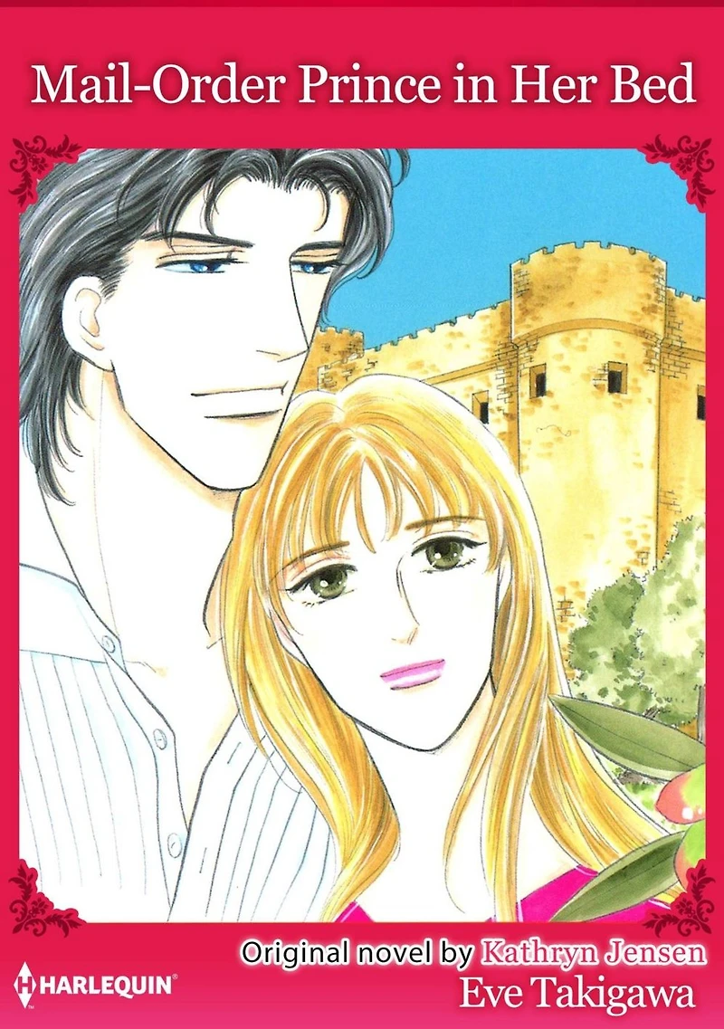 MAIL-ORDER PRINCE IN HER BED: Harlequin comics