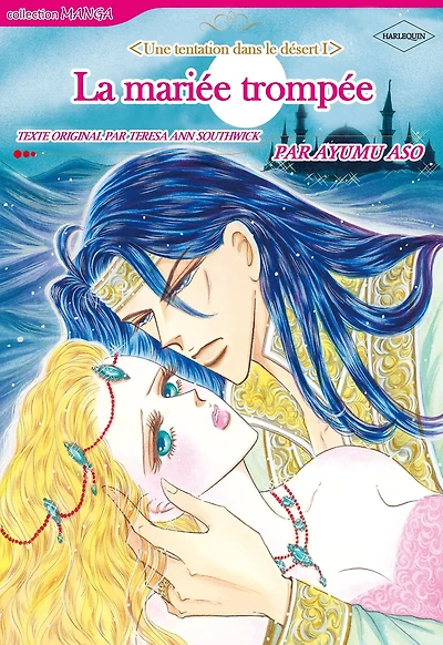 La mariée trompée: Harlequin comics