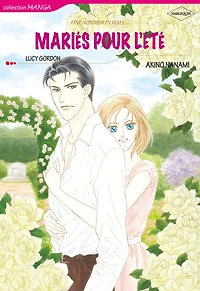 Mariés pour l'été: Harlequin comics