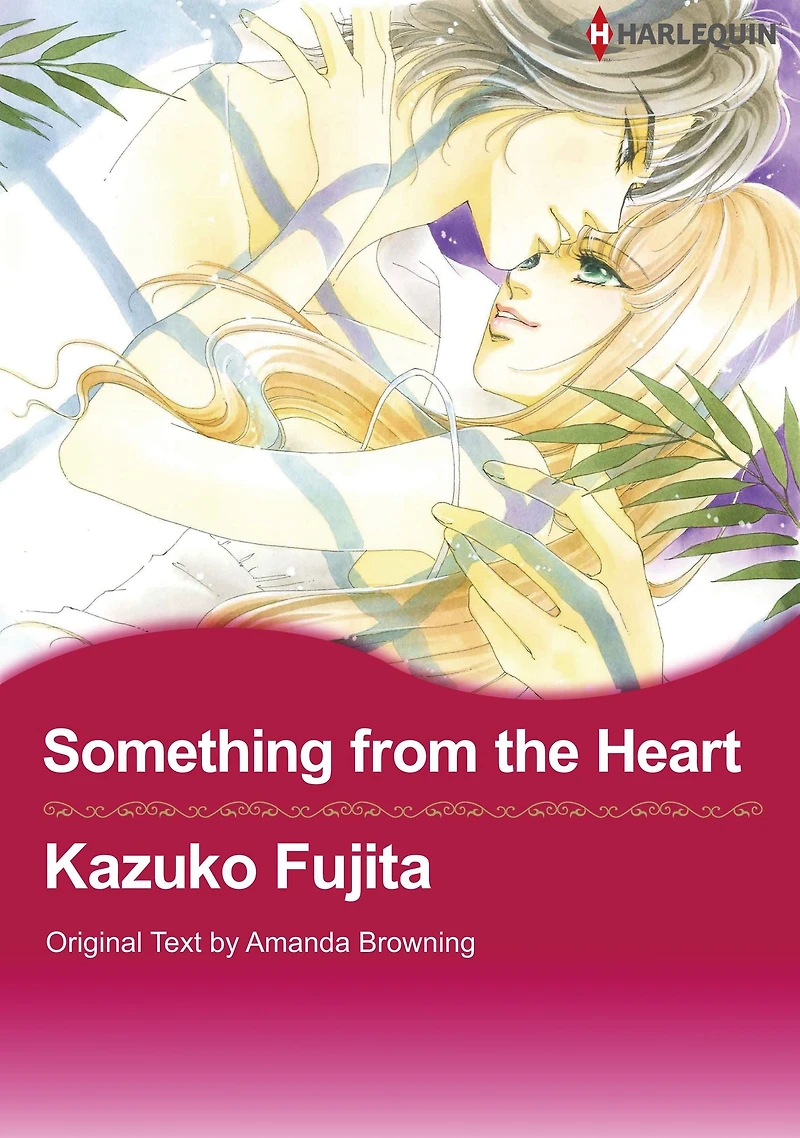 Something from the Heart: Harlequin comics