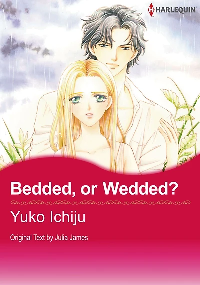 Bedded, or Wedded?: Harlequin comics