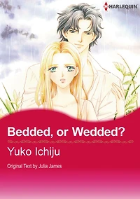 Bedded, or Wedded?: Harlequin comics