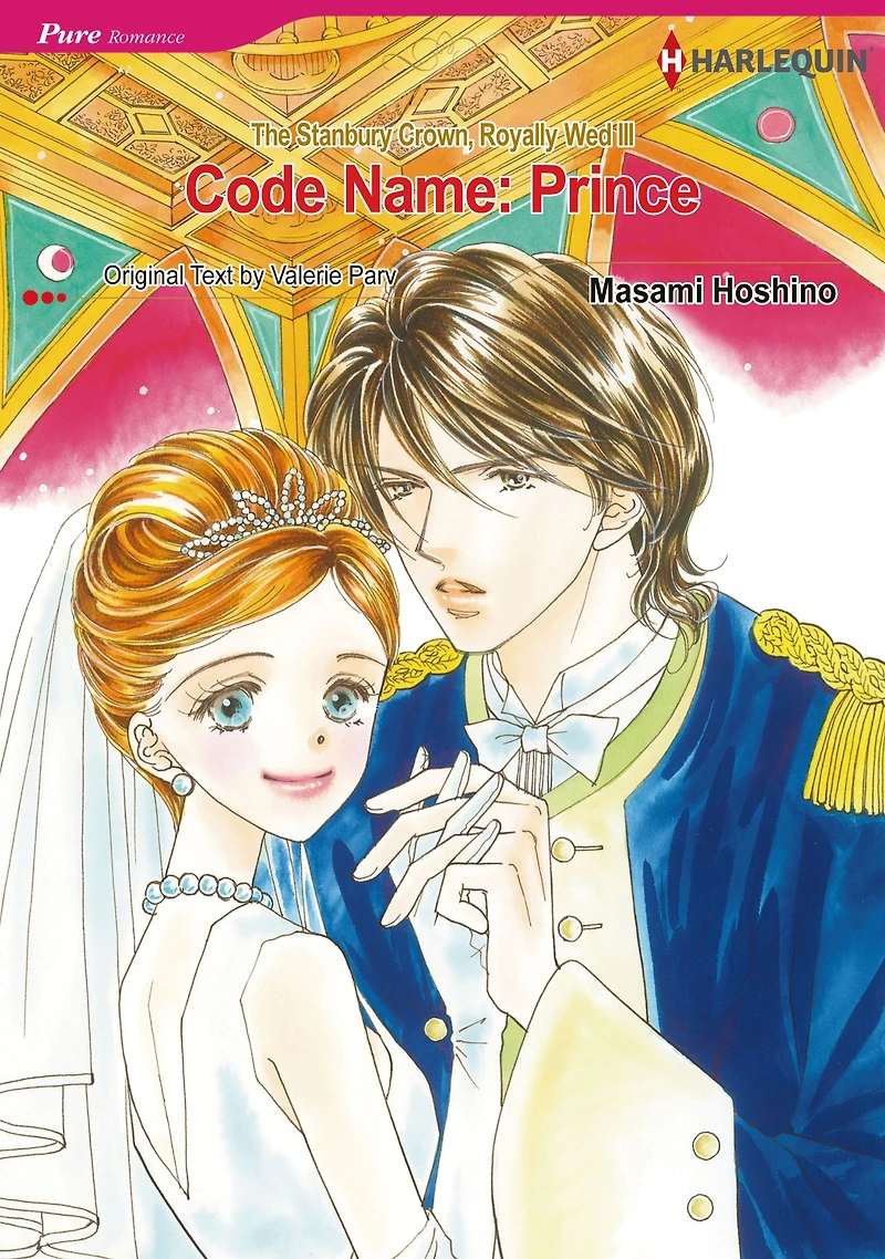 Code Name: Prince: Harlequin comics