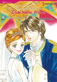 Code Name: Prince: Harlequin comics