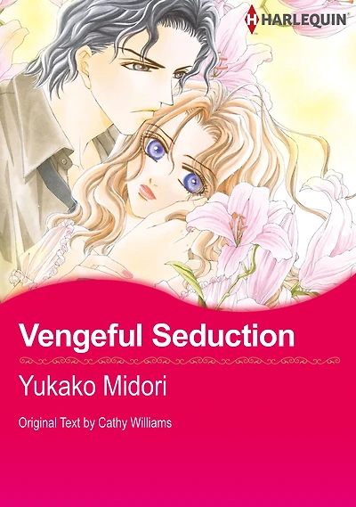Vengeful Seduction: Harlequin comics