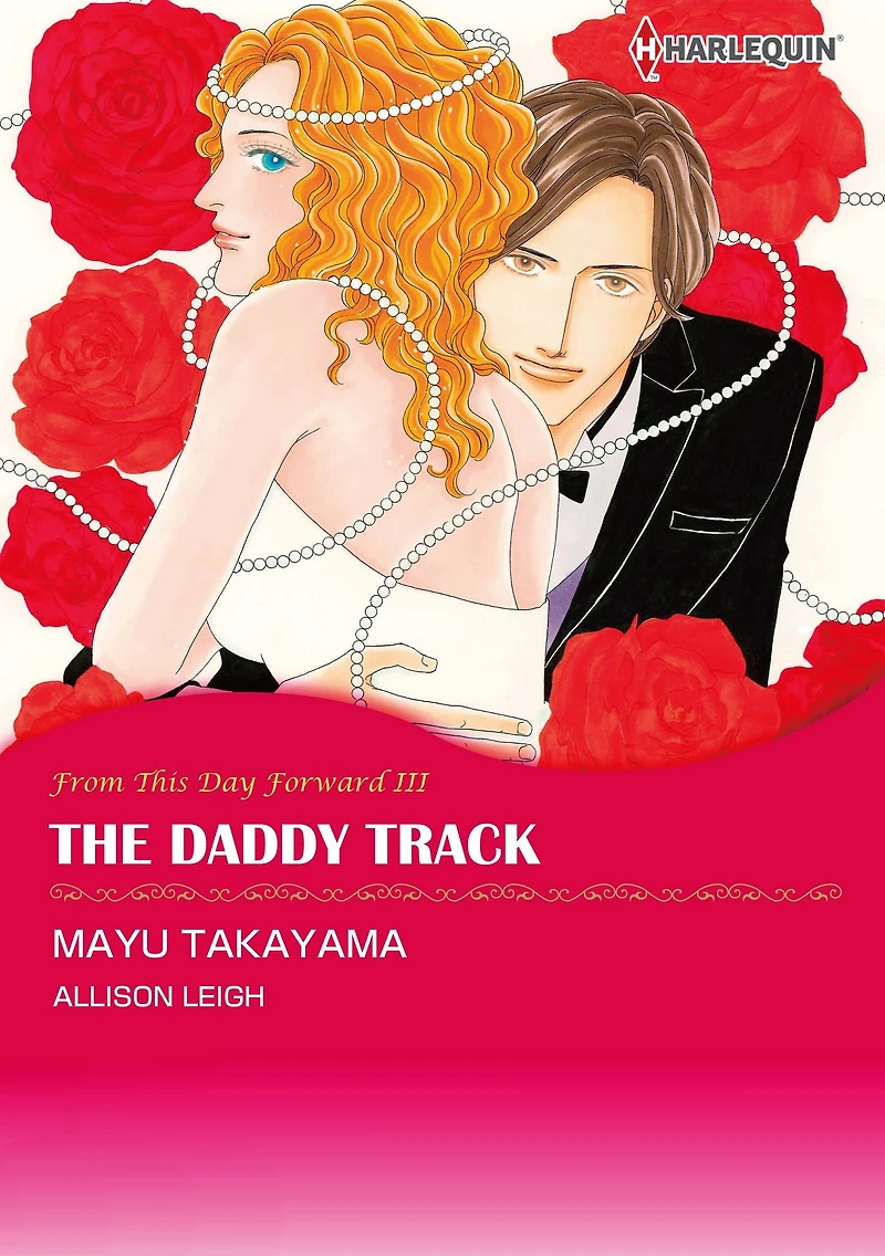 The Daddy Track: Harlequin comics