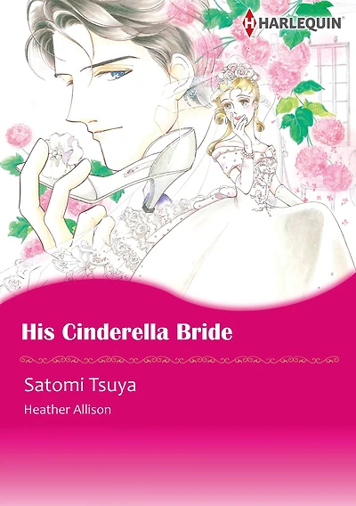 His Cinderella Bride: Harlequin comics