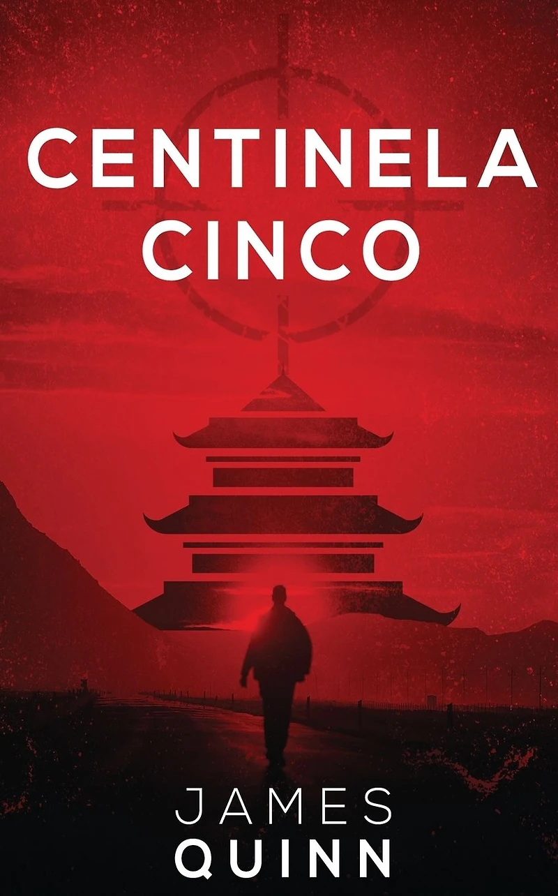 Centinela Cinco