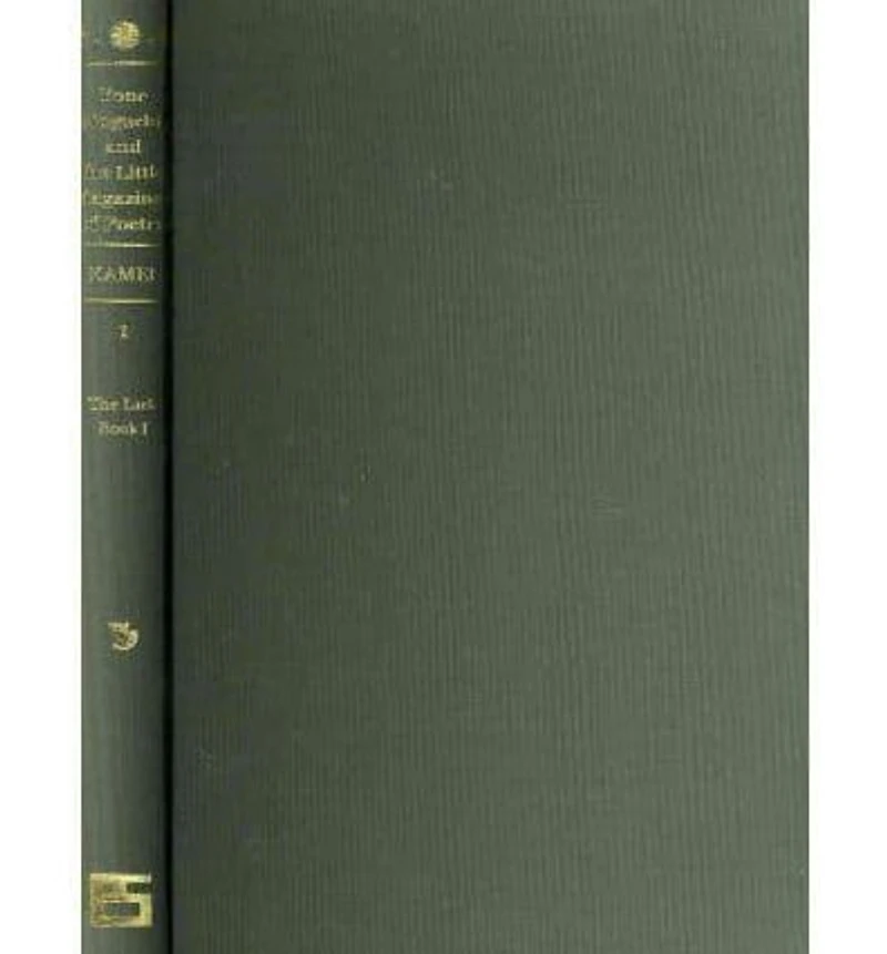Yone Noguchi and the Little Magazines of Poetry (ES 3-vol. set)