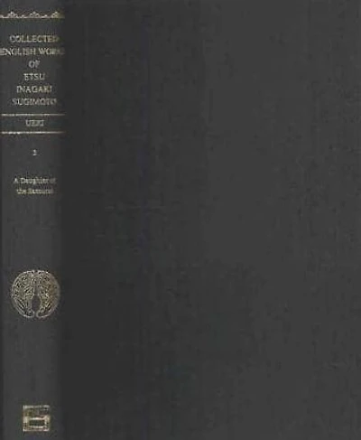 Collected English Works of Etsu Inagaki Sugimoto (5-vol. ES set)