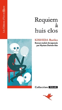 Requiem à huis clos