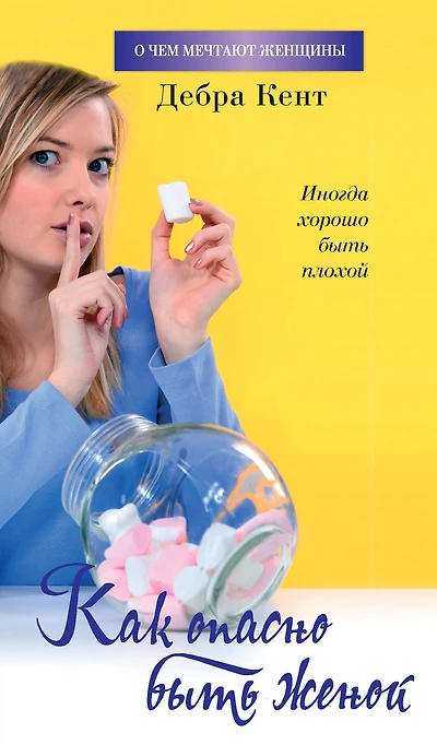 Untitled (Russian Edition