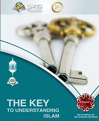 The Key to understanding Islam