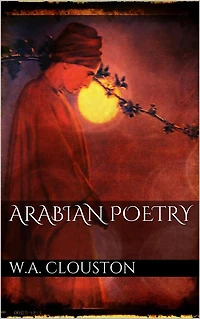 Arabian Poetry