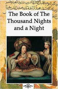 the Book of Thousand Nights and a Night