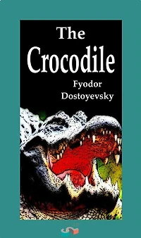 The Crocodile
