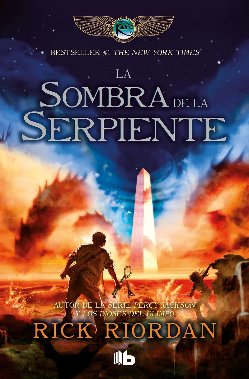la sombra de serpiente / The Serpent's Shadow