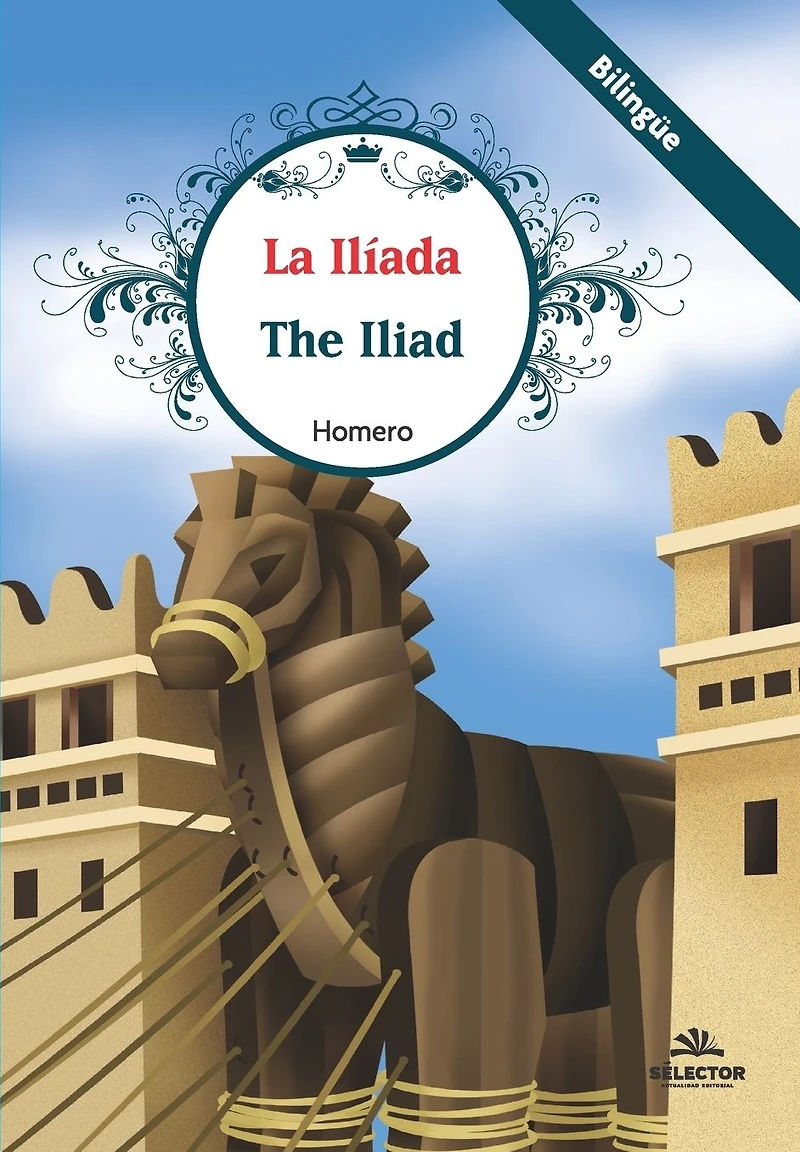 La Ilíada (Abridged)
