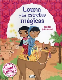 LOUNA Y LAS ESTRELLAS MAGICAS