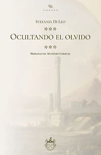 Ocultando el olvido