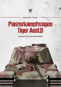 Panzerkampfwagen Tiger Ausf.B: Construction and Development