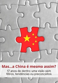 Mas... a China é mesmo assim?: 17 anos de dentro: Uma visão sem filtros, tendências ou preconceitos.