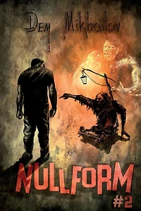 Nullform (Book #6): RealRPG Series