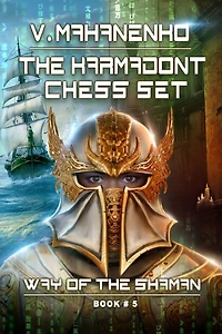the Karmadont Chess Set (The Way of Shaman: Book #5)