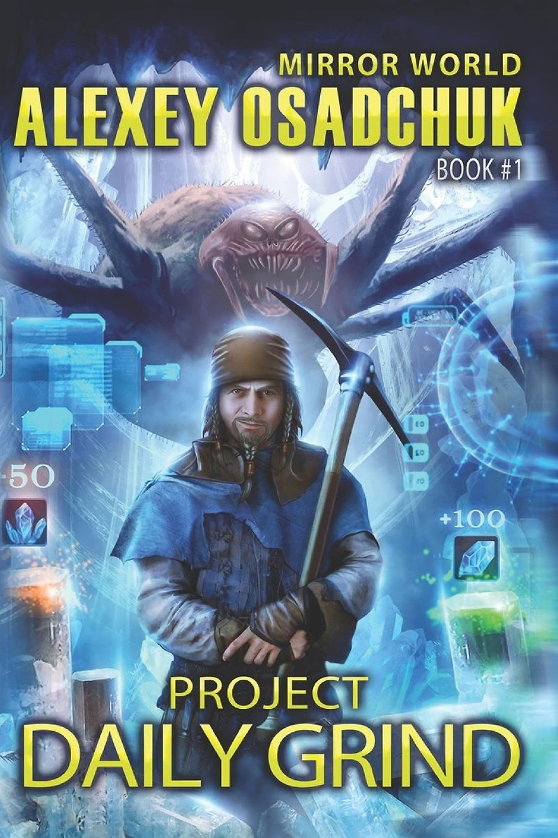 Project Daily Grind