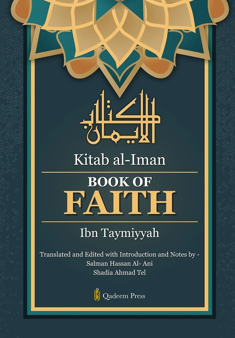 Kitab Al Iman - Book of Faith